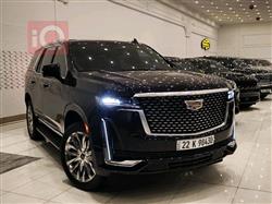 کادیلاک ئێسکەلەید